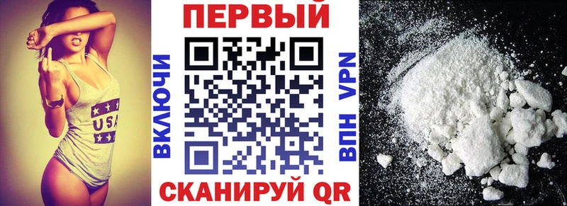 Купить где  Артёмовск  Amphetamine VHQ 