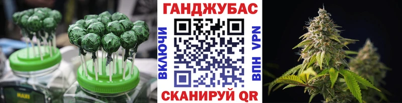 Купить  Артёмовск  Canna-Cookies конопля 