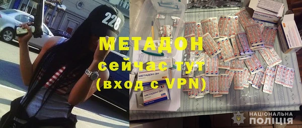 ECSTASY Бугульма