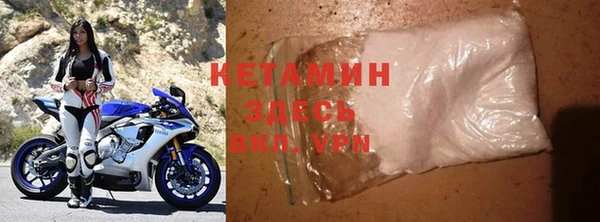 ECSTASY Бугульма
