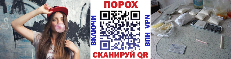 Первитин Methamphetamine  Купить  Артёмовск 